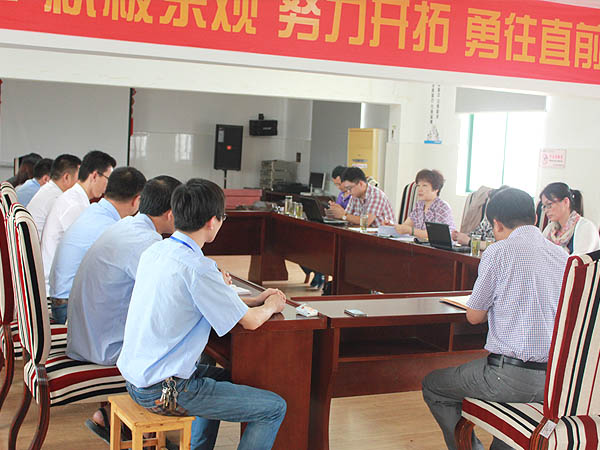 安徽省產(chǎn)品質(zhì)量監(jiān)督檢驗(yàn)研究院來安邦集團(tuán)調(diào)研指導(dǎo)產(chǎn)品質(zhì)量檢驗(yàn)工作(圖2) 安徽省產(chǎn)品質(zhì)量監(jiān)督檢驗(yàn)研究院來安邦集團(tuán)調(diào)研指導(dǎo)產(chǎn)品質(zhì)量檢驗(yàn)工作(圖2)