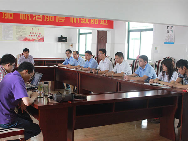 安徽省產(chǎn)品質(zhì)量監(jiān)督檢驗(yàn)研究院來安邦集團(tuán)調(diào)研指導(dǎo)產(chǎn)品質(zhì)量檢驗(yàn)工作(圖1) 安徽省產(chǎn)品質(zhì)量監(jiān)督檢驗(yàn)研究院來安邦集團(tuán)調(diào)研指導(dǎo)產(chǎn)品質(zhì)量檢驗(yàn)工作(圖1)