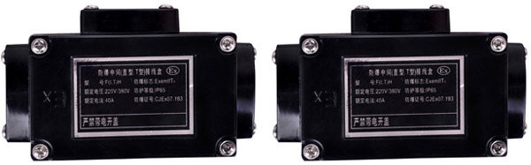 電伴熱配件防爆等級(jí)是怎么樣劃分的呢？(圖1)