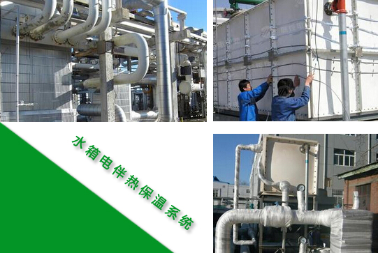 水箱圓柱臥式(玻璃鋼)保溫電伴熱帶方案設(shè)計(jì)(圖1) 水箱圓柱臥式(玻璃鋼)保溫電伴熱帶方案設(shè)計(jì)(圖1)