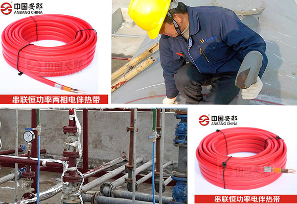 2016山東濱州化工企業(yè)硫酸管道電熱帶設(shè)計(圖1) 2016山東濱州化工企業(yè)硫酸管道電熱帶設(shè)計(圖1)